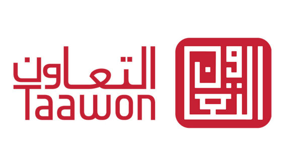 مؤسسة التعاون