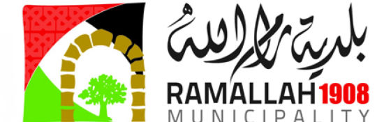 بلدية رام الله