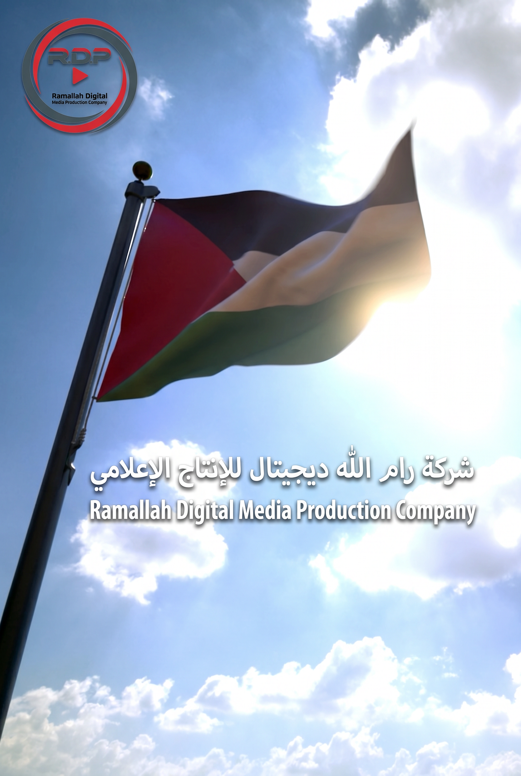 الصفحة الرئيسية