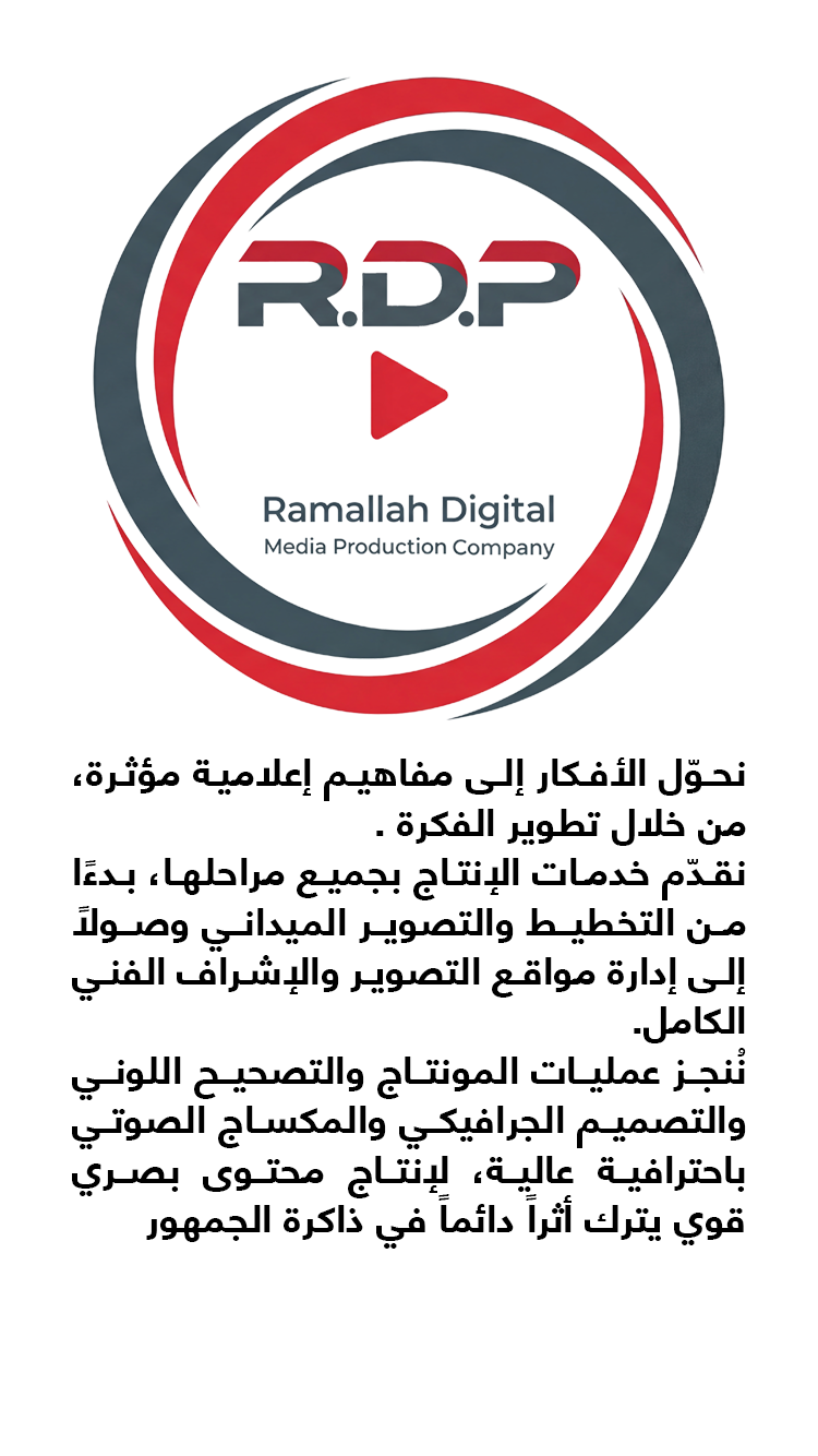 خدماتنا
