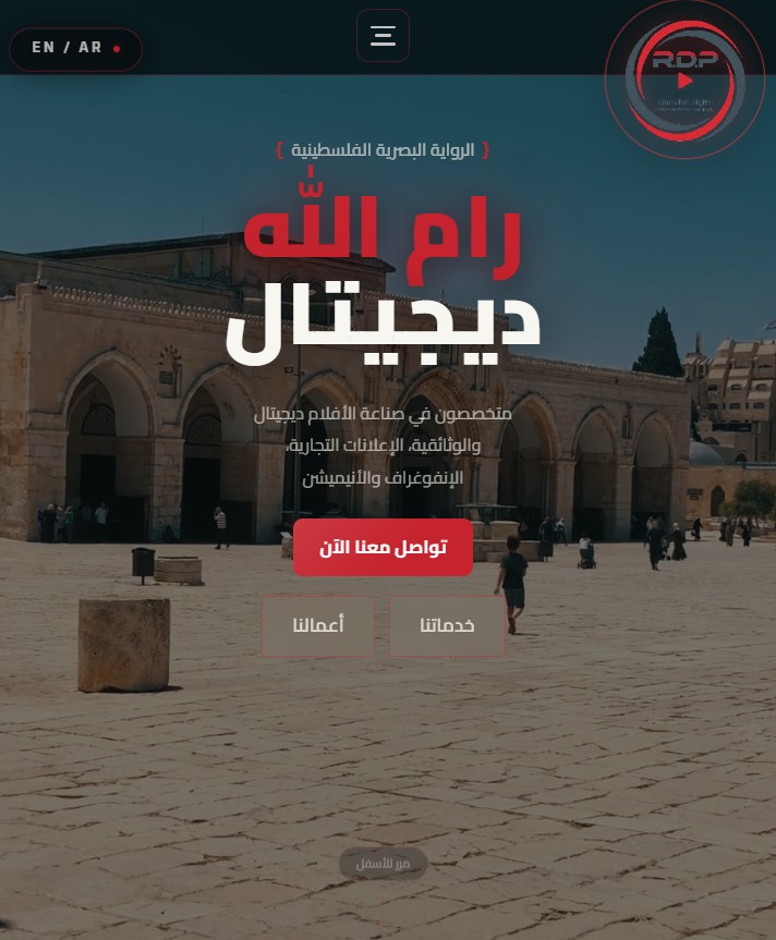 الصفحة الرئيسية